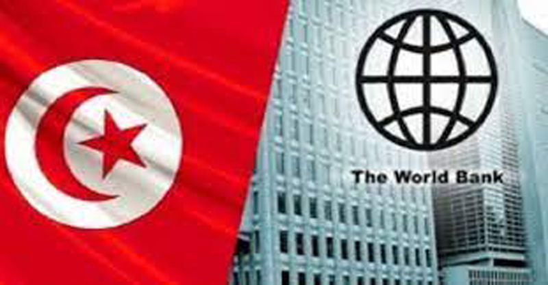 البنك الدولي يخفض توقعاته للنمو فيها  الاقتراض الخارجي لتونس سيكون محفوفًا بالمخاطر وبلغ ذروته ماي الماضي